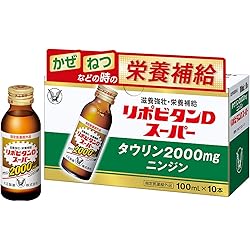 Amazon.co.jp: 【指定医薬部外品】大正製薬リポビタンクリア [栄養不良